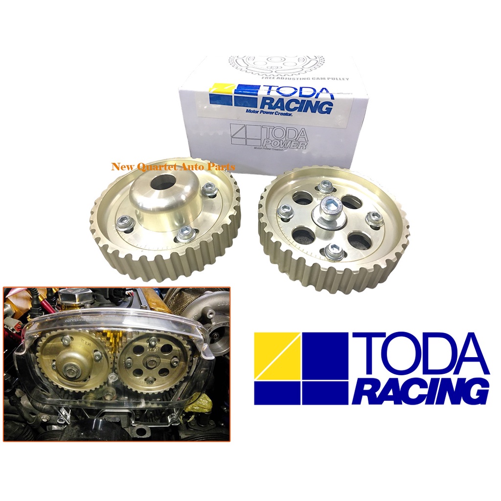 TODA RACING Toyota Corolla AE101 AE111 AE110 4AGE 20V Adjustable Cam