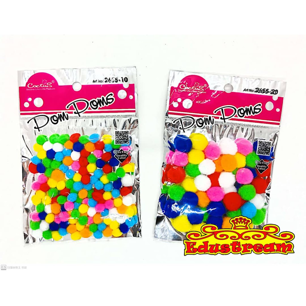 READY STOCK!! CACTUS POM POMS / METALLIC POM POMS Shopee Malaysia