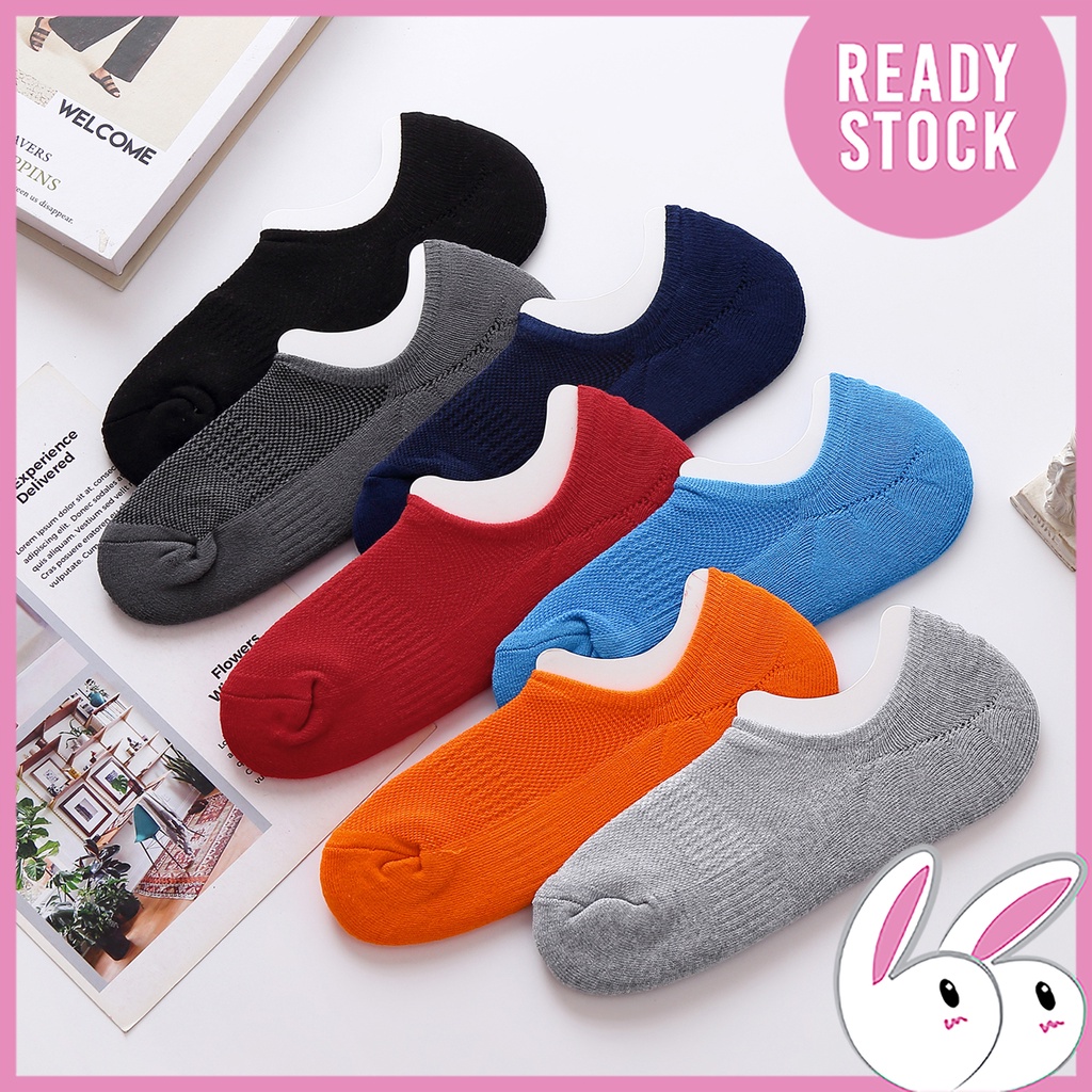 [BB] Extra Thick Cotton Men's Low Cut Silicone Invisible Thick Cushion