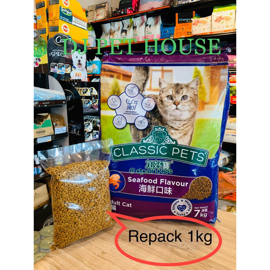 CLASSIC PETS Cat Food Seafood Flavour Repack 1kg Shopee Malaysia