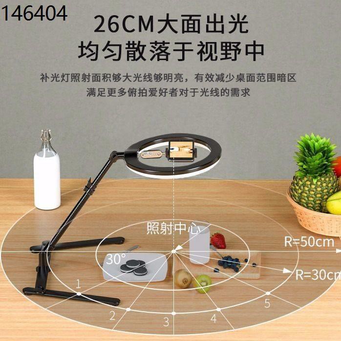 tiktok mengisi cahaya Tik tok Live Studio LED Selfie Ring Light Telefon