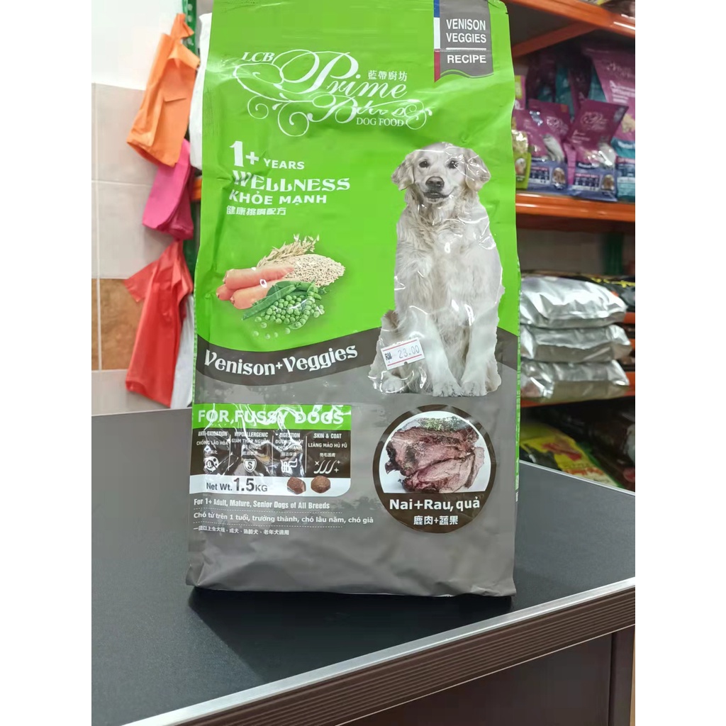 LCB Prime blue dog food(venison and veggies) Shopee Malaysia