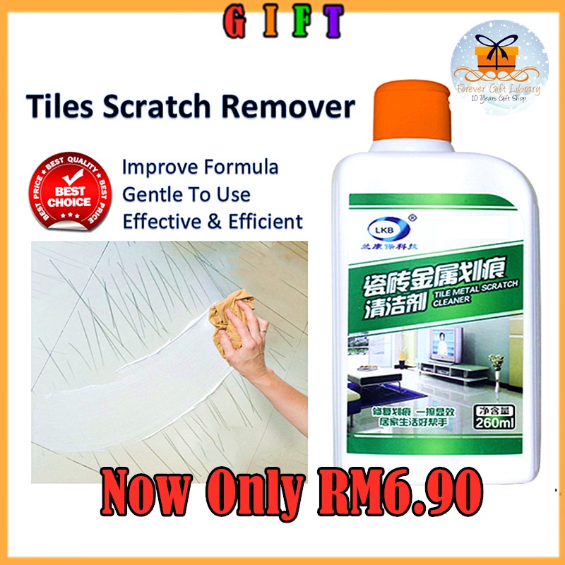 GIFT Lowest Price LKB Tile Metal Scratch Cleaner 260ml Ceramic Floor