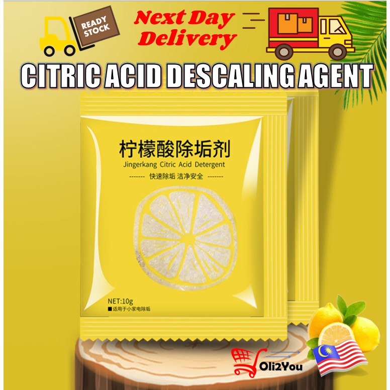 Citric Acid Descaling Agent Pot Cleaner Utensil Cleaner Rust Remover