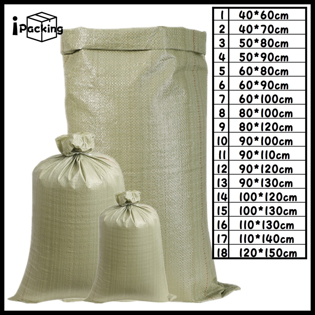 iPacking PP Woven Beg Guni /Gunny Bag Gunny Sack Storage Bag Shopee