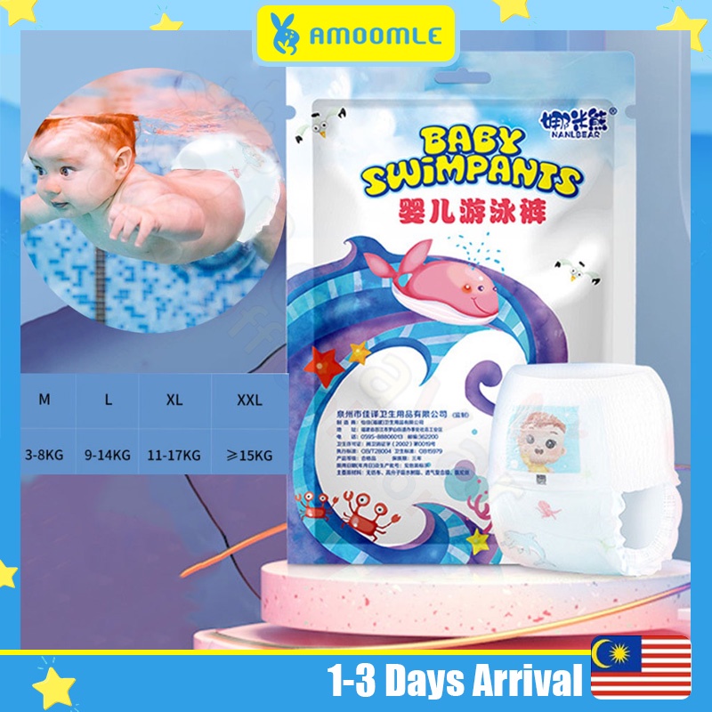 Disposable Baby Swim Pants Diapers kids Waterproof leakproof Swimming