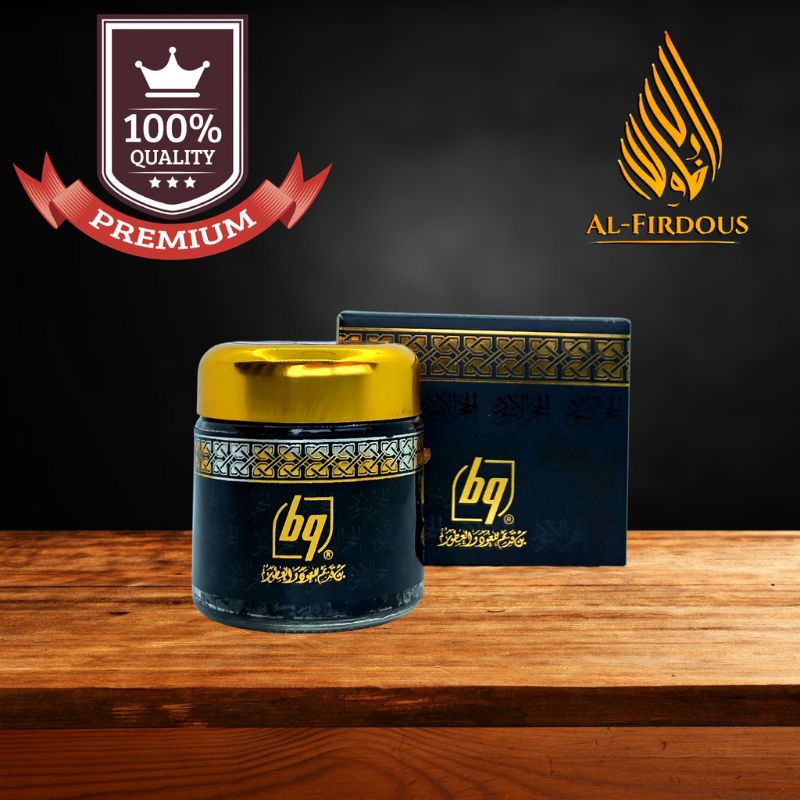 Bakhoor Oud Hajar Aswad Bin Gadim 30g Shopee Malaysia