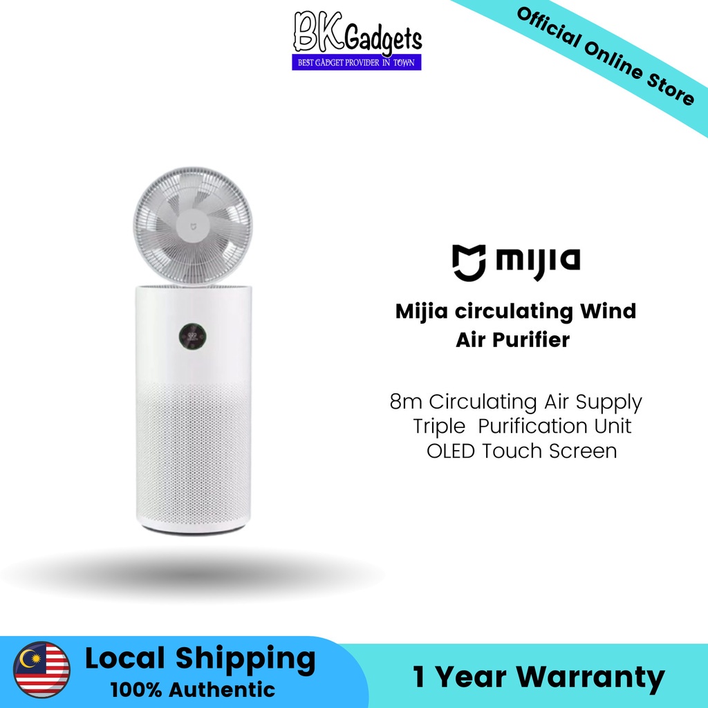 Mijia circulating Wind Air Purifier 8m Circulating Air Supply