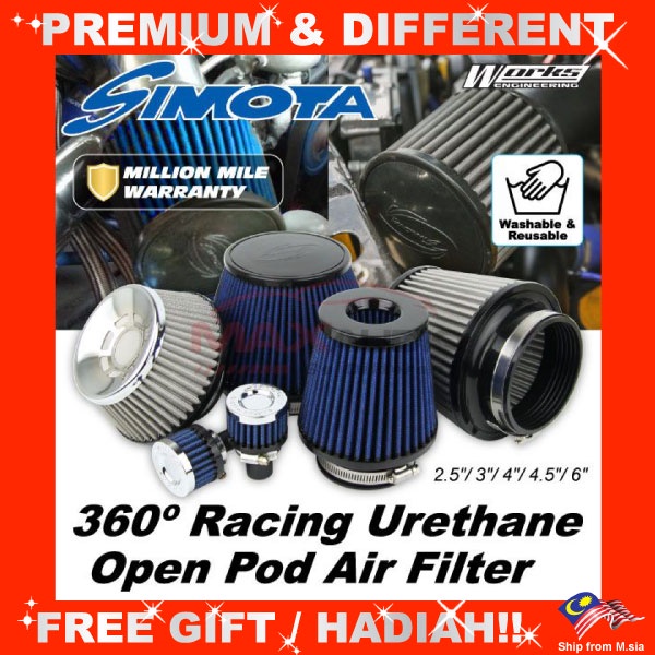 Car Air Filter WORKS ENGINEERING SIMOTA 2.5" 3" 4" 4.5" 6" Non Woven