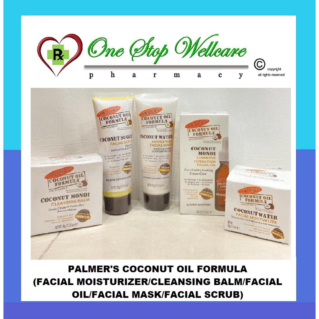PALMER'S COCONUT OIL FORMULA (FACIAL MOISTURIZER/CLEANSING BALM/FACIAL
