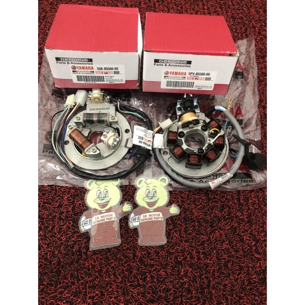 YAMAHA RXZ MILI/CATAL FUEL COIL SET ORIGINAL THAI YAMAHA Shopee Malaysia