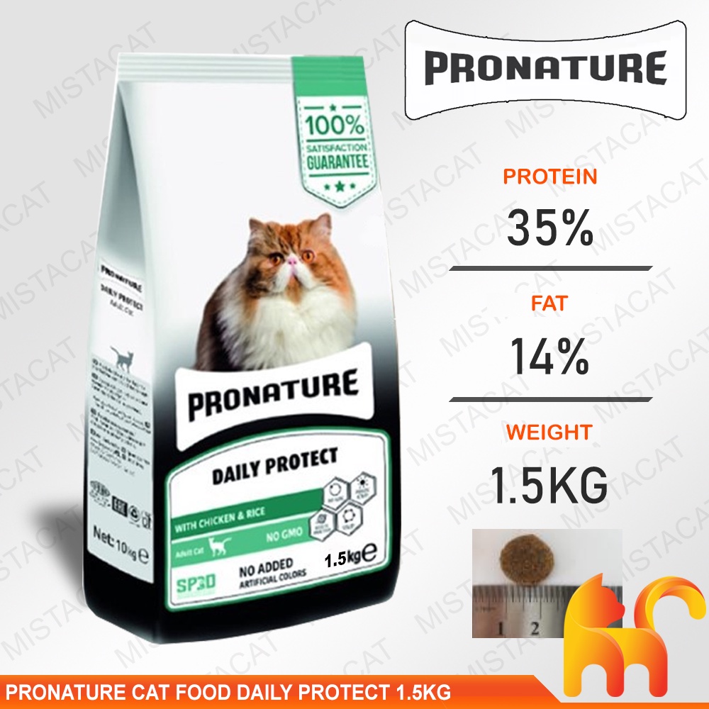 Pronature Cat Food Daily Protect Adult (Chicken & Rice) 1.5KG