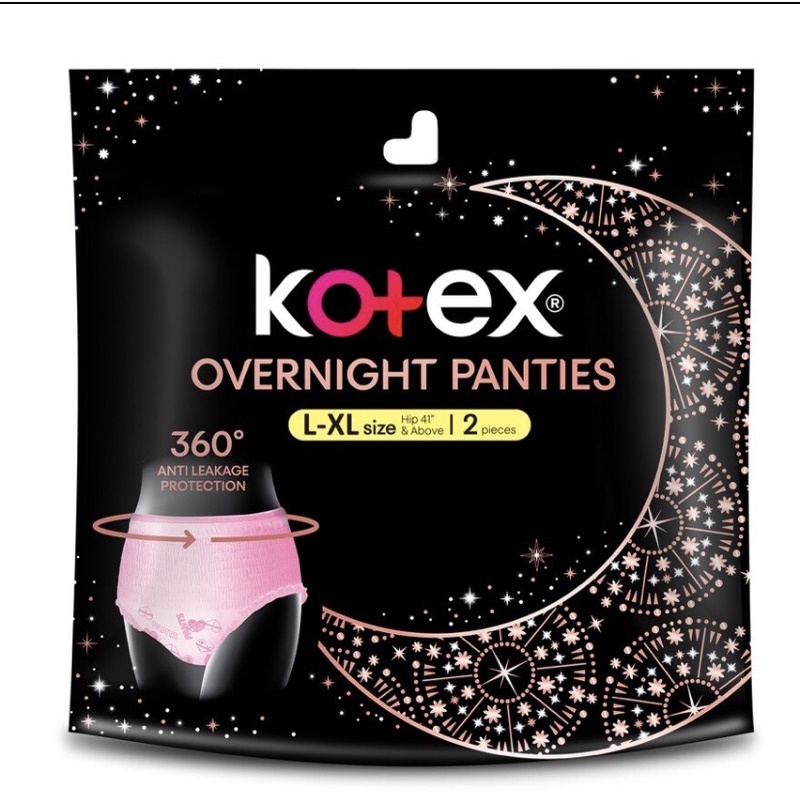 Kotex Overnight Panties (2s/pack) sanitary pad pad berpantang pad seluar berpantang