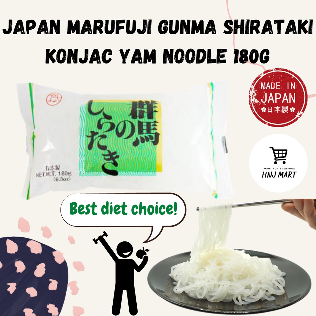 Japan Konjac Noodle Shirataki Rice Noodle 180g Konjac Yam Noodle Konjac Kurus Slim Keto Low Carb