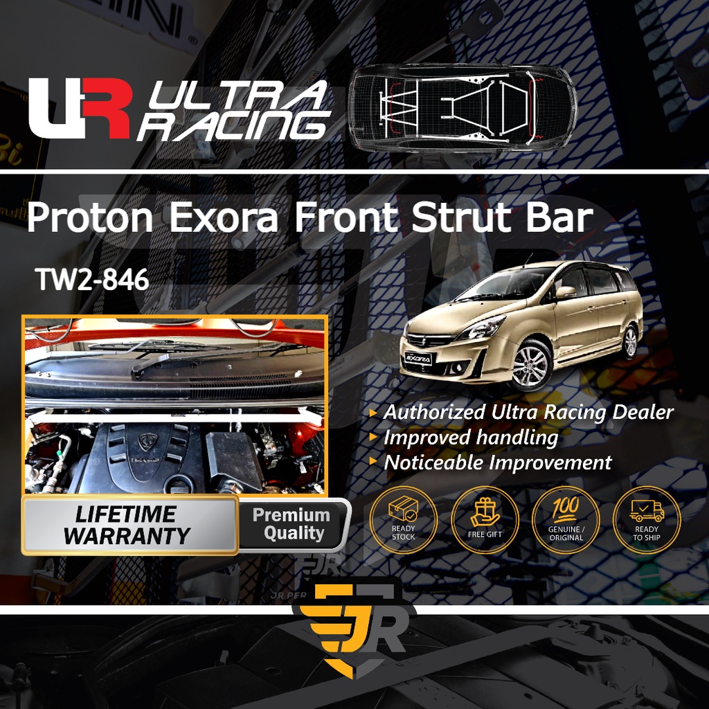 Ultra Racing Safety Bar Proton Exora Front Strut Bar Engine Bar 2
