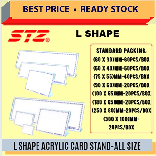 L SHAPE ACRYLIC CARD STAND / Card Holder / Clear Display Stand