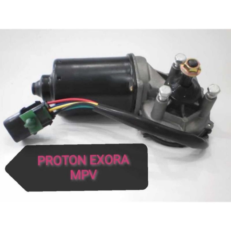 PROTON EXORA MPV WIPER LINK MOTOR (NEW) Shopee Malaysia