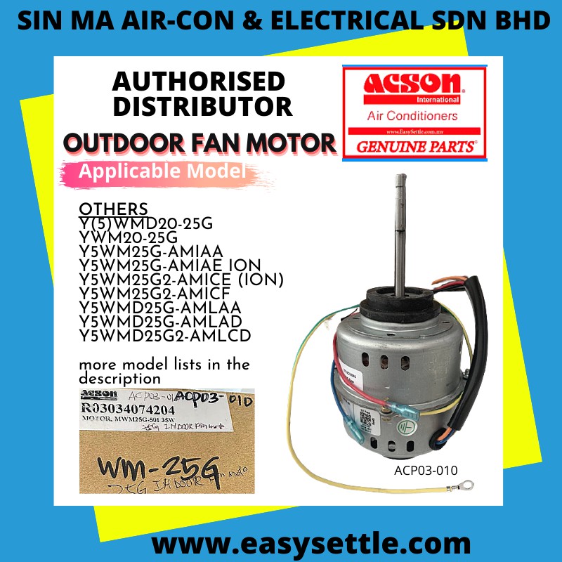 (GENUINE PARTS) ACSON DAIKIN INDOOR FAN MOTOR (25G) R03034074204