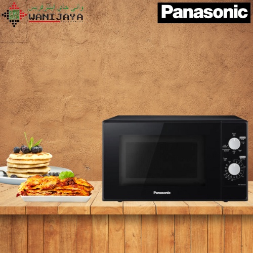 Panasonic 20L Grill Combination Microwave Oven NNGM24JBMPQ Shopee