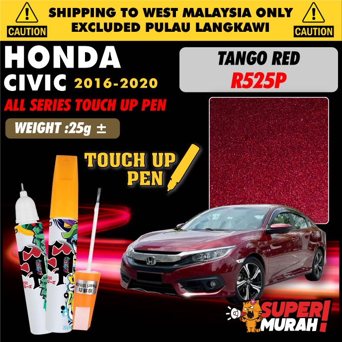 Touch Up Pen [ Honda Civic Gen 10 ]Car Surface Paint Remover Tools