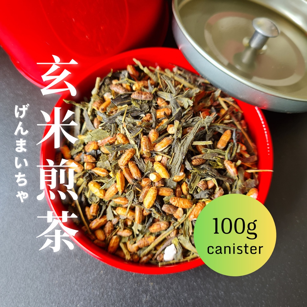 Genmaicha Roasted Brown Rice Tea Japanese Roasted Rice Tea Green Tea Leaves 玄米茶 日式煎茶 玄米煎茶