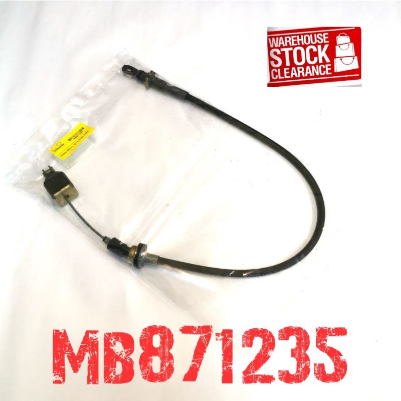 Proton Wira 1. 3/1.5 Clutch Cable MB871235 Shopee Malaysia