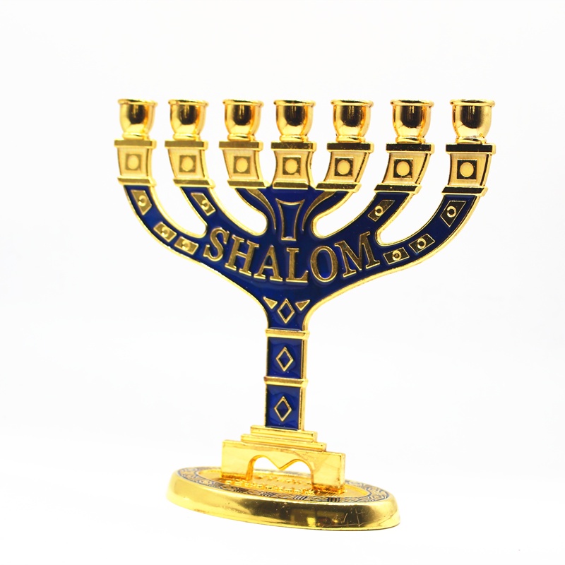 Menorah Candle Holder Judaica 7 Branch Candelabra Israel Shalom