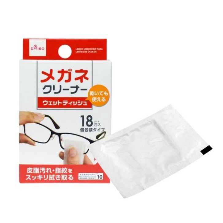 DAISO Eyeglass Cleaner Wet Type Shopee Malaysia