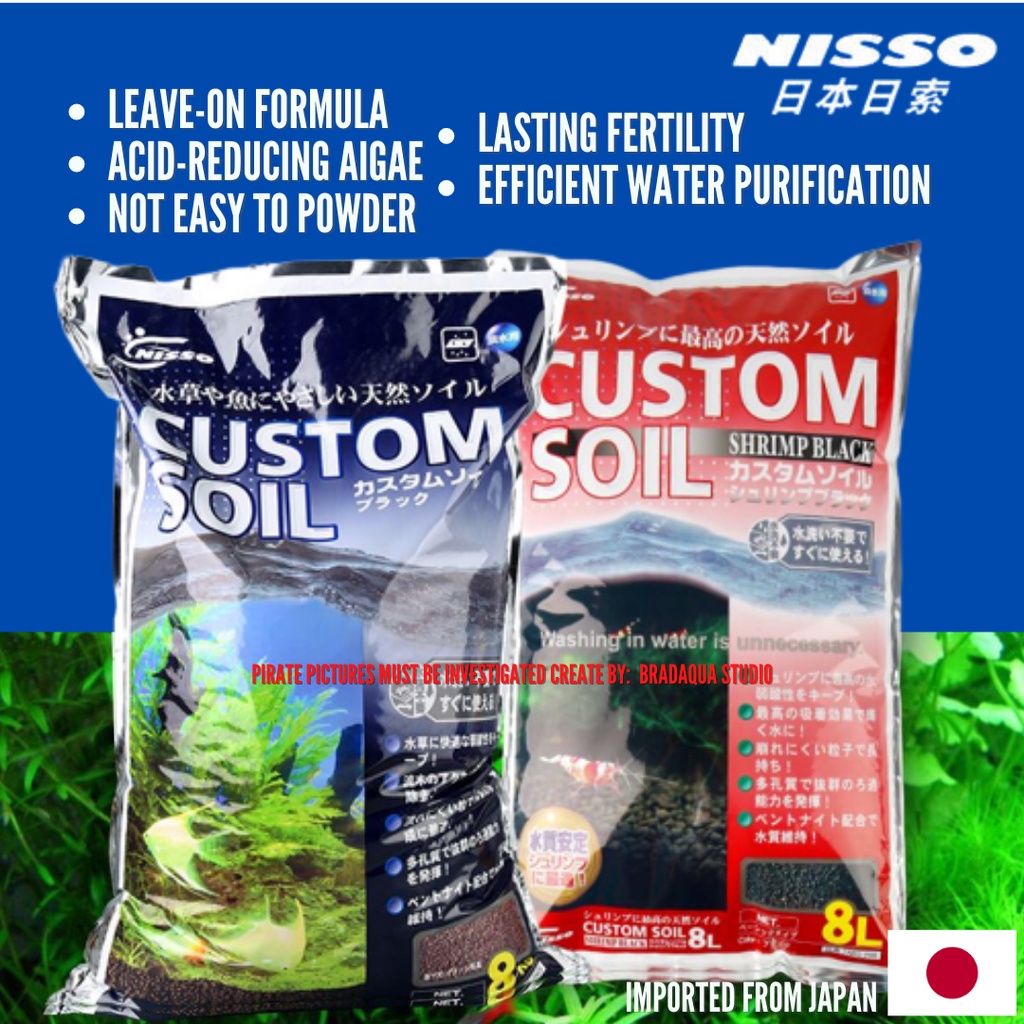 NISSO Custom Aqua Soil & Custom Soil Shrimp Black 2KG/ 4KG/ 7KG