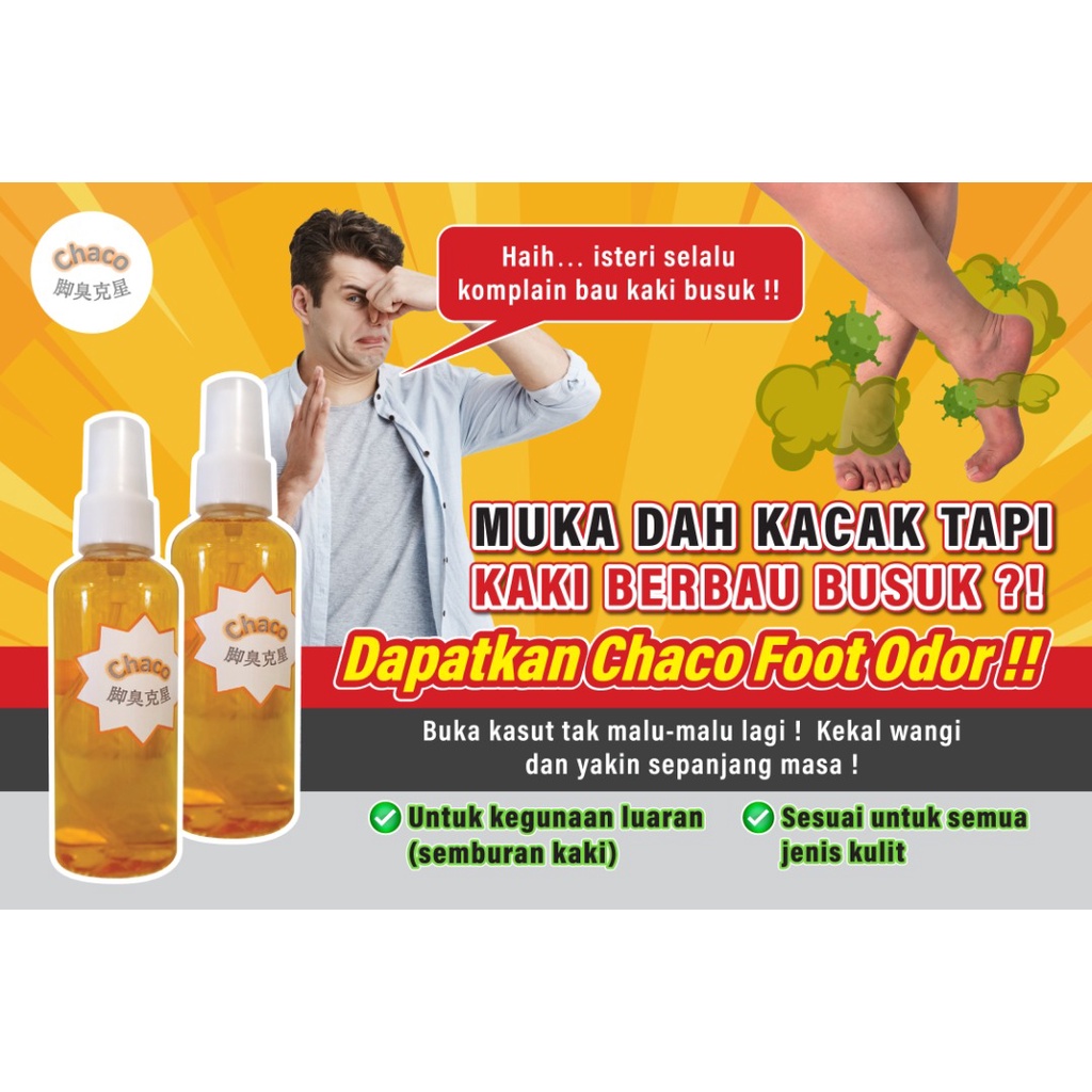 Spray deodorant kaki (Foot deodorant spray) ORGANIC Antibacterial
