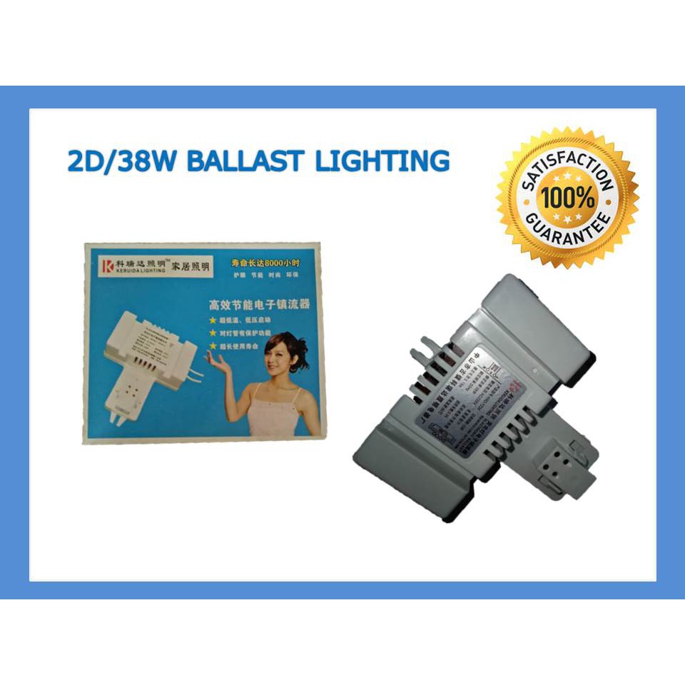 🔥【ready stock】🔥Lampu/2D,38W BALLAST LIGHTING Shopee Malaysia