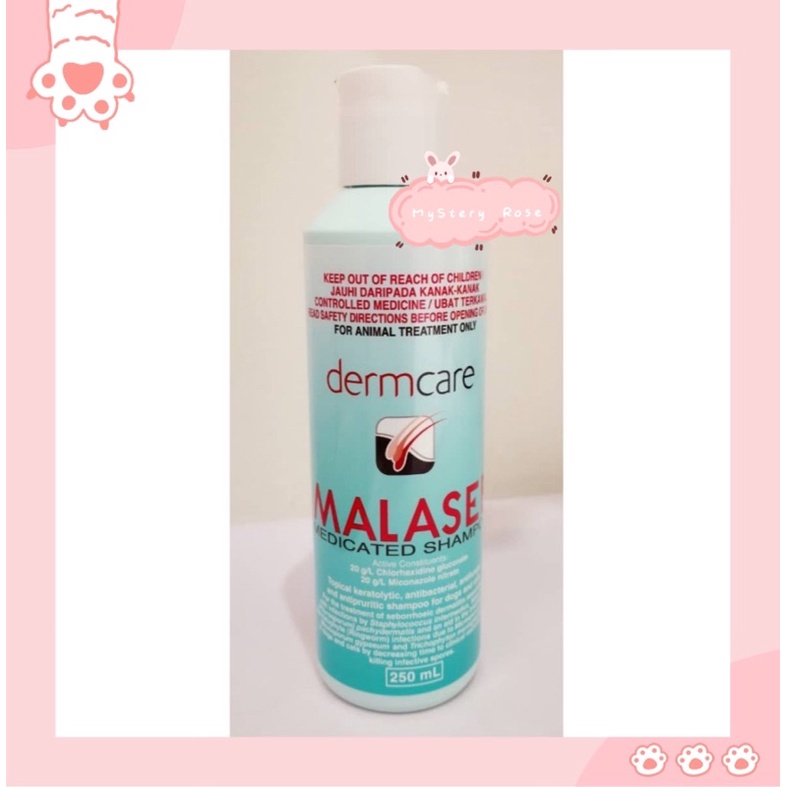 Malaseb Medicated Shampoo For Dogs & Cats 250ml / Bottle ( 100