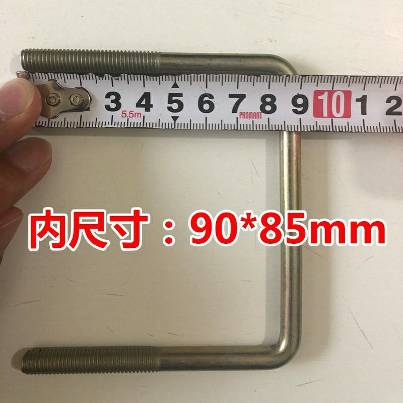 Heavy duty U hook with knob for mounting roof basket & roof box