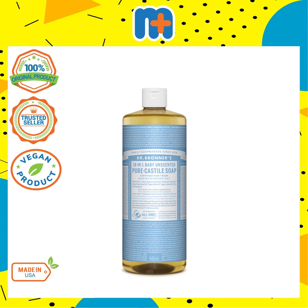 [MPLUS] DR. BRONNER'S Baby Unscented Pure Castile Liquid Soap 32oz