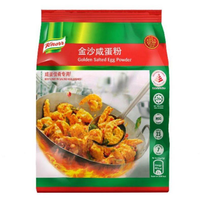 Knorr Salted Egg Powder 800g Shopee Malaysia