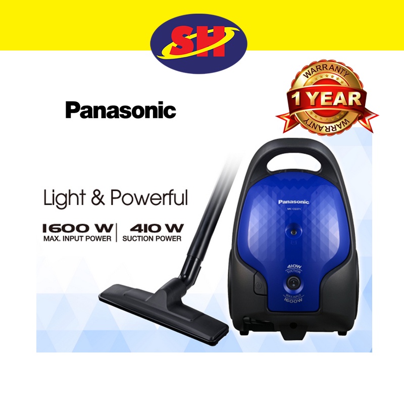 Panasonic Vacuum Cleaner (1600W) Shopee Malaysia