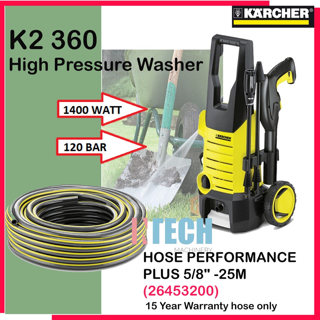 KARCHER K2 360 HIGH PRESSURE WASHER C/W HOSE PERFORMANCE PLUS 5/8" 25M