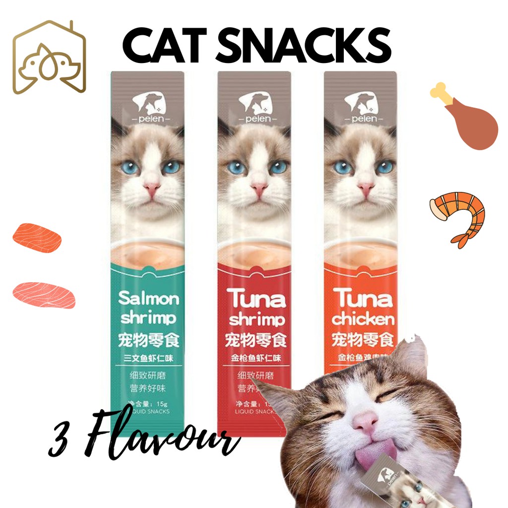 【READY STOCK】Makanan Kucing PEIEN Cat Treats Cat Food Snacks Pet 15g