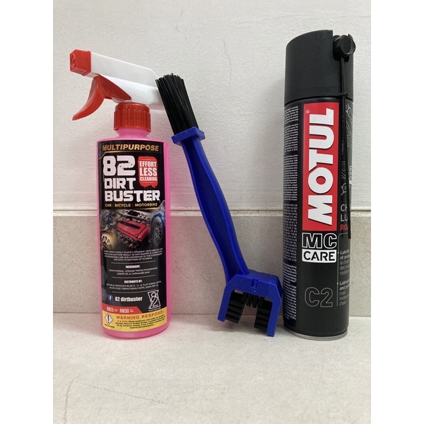 Package 82 Dirt Buster Chain Cleaner + MOTUL Chain Lube C2 + Chain