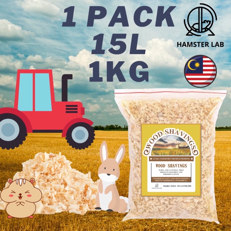 Pets Wood Shavings for small animal Hamster Wood Bedding Classic Wood