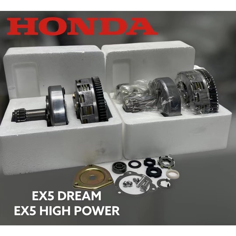 EX5/DREAM/WAVE125/DASH110/FUTURE125 AUTO CLUTCH COMPLETE SET ORI