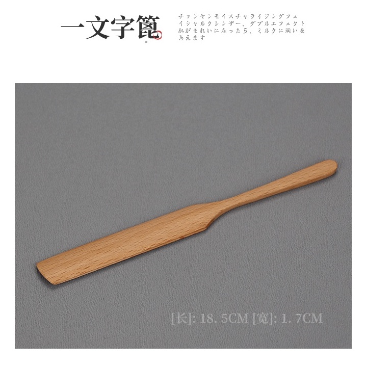 Wagashi Tool Japanese Original Model Full Set Making Triangle Stick
