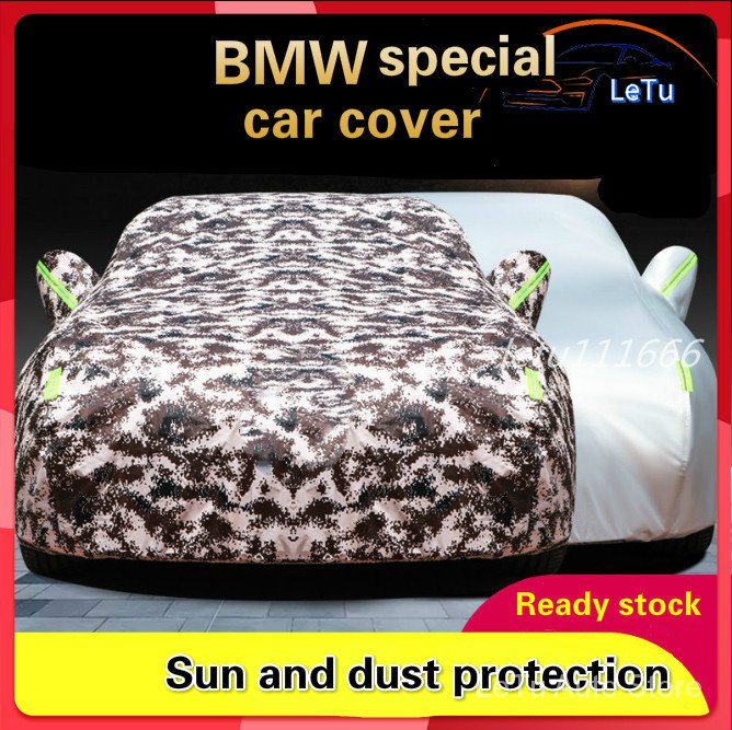 BMW special car cover suitable for 1 series 3 series 5 series 7 series