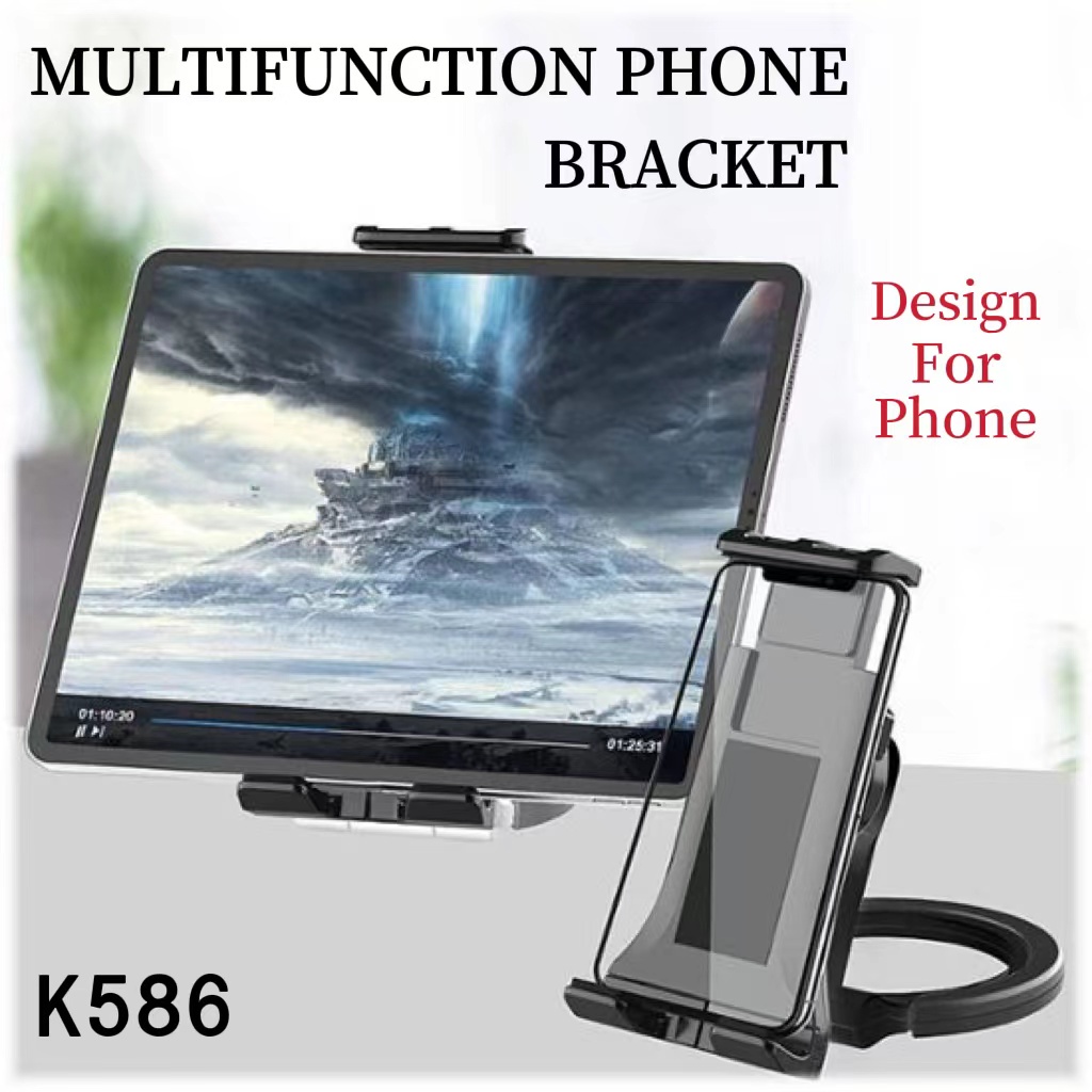 Multifunctional Tablet Mount Bracket Desktop Foldable Adjustable Tablet