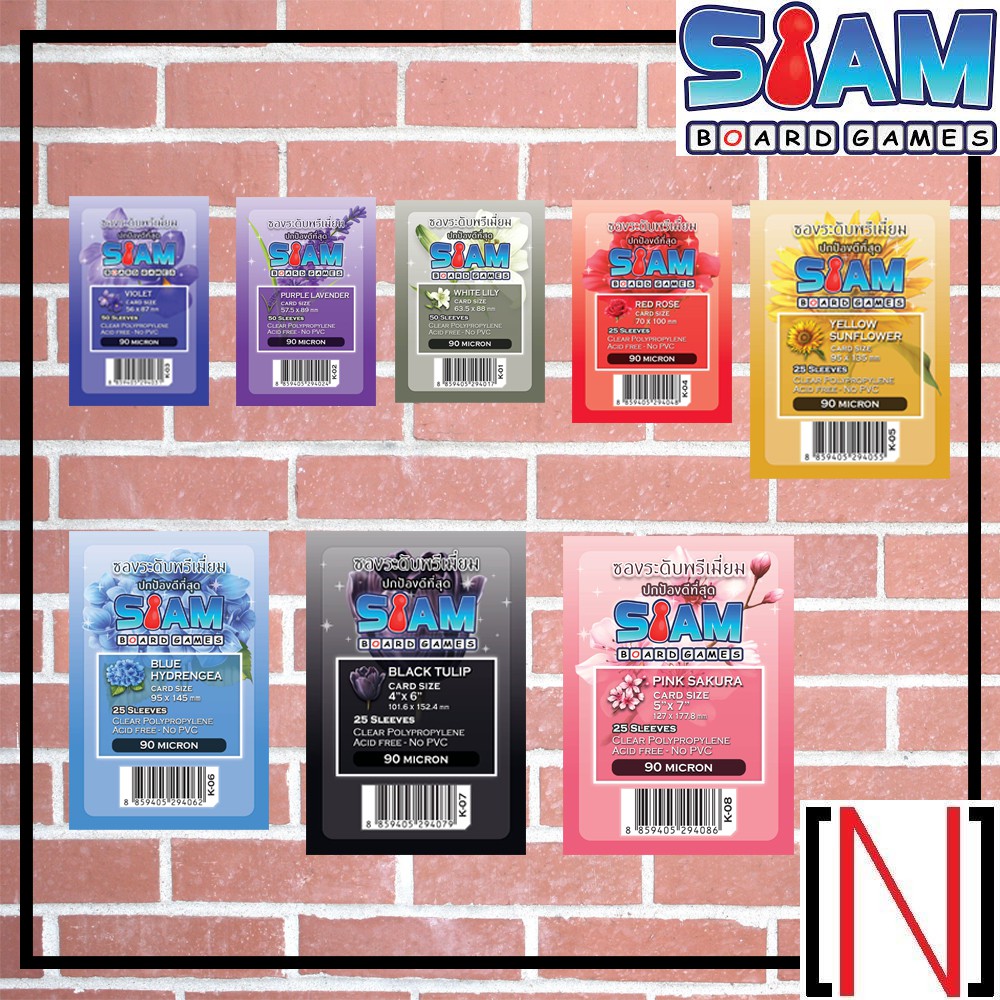 [Sleeve] [Card Sleeves] Siam Board Games Premium Envelope Best