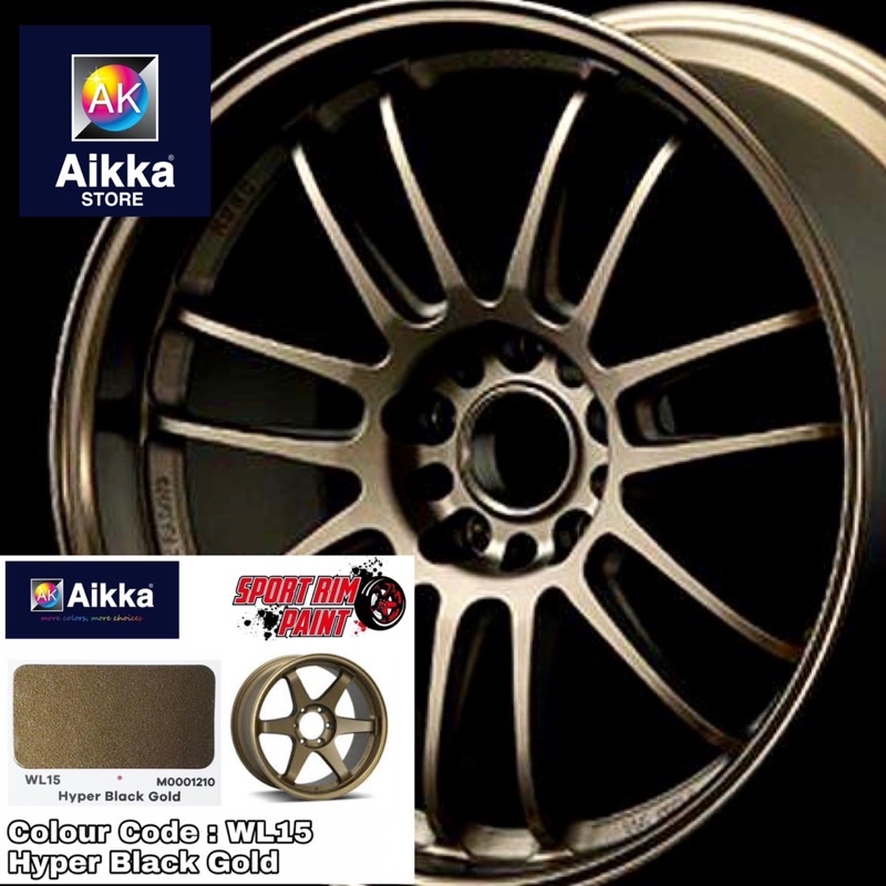 AIKKA PAINT WL15 / AK47806 Hyper Black GOLD / Car Body Motor Sport Rim Touch Up Paint/ Aerosol