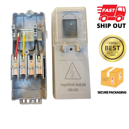 STREET LIGHTING TERMINAL BOX ELECTRICAL DB BOX DISTRIBUTION BOX Shopee Malaysia