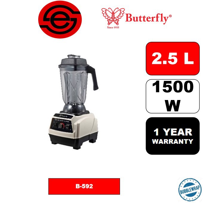 BUTTERFLY Commercial Heavy Duty Blender B592 (2.5L/1500W) Shopee