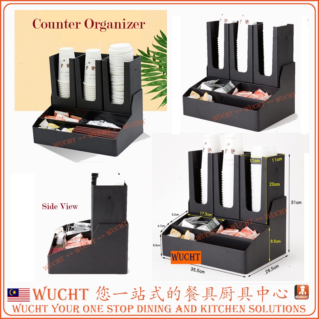 【WUCHT】6 Compartments Bar Cafe Counter Organizer Black Coffee Condiment