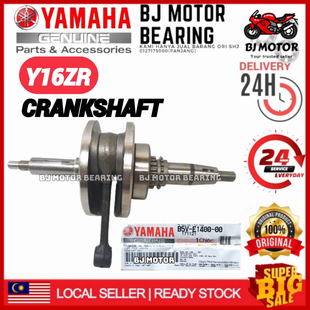 Y16ZR CRANKSHAFT CRANK SHAFT Y16 100 ORIGINAL YAMAHA B5VE140000
